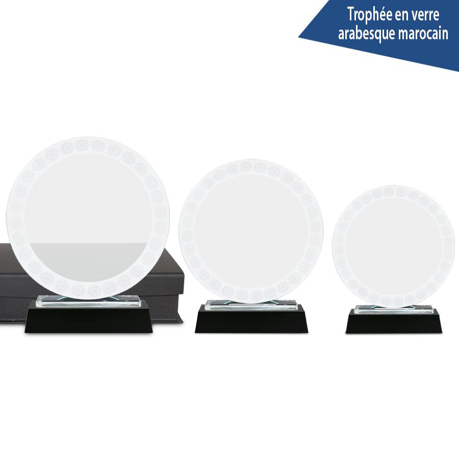 trophée rond avec design arabesque marocain